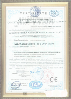 宁波游览路线规划示例